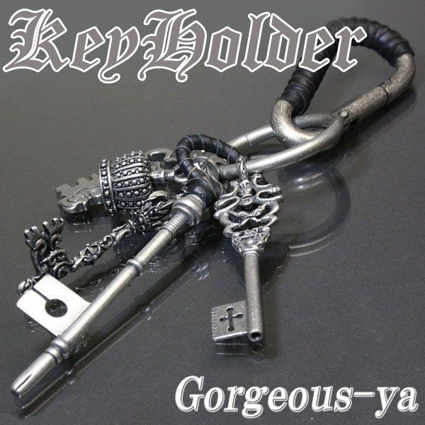 ゴージャスキーチェーン　アクセ　キーホルダー　キー＆クラウン　本革レザー　【黒/茶】 ブラック　ブラ...