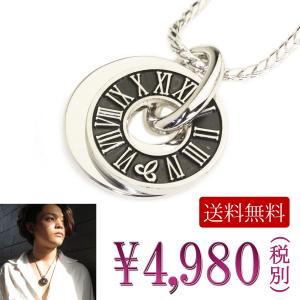 ネックレス メンズ リングネックレス ダブルリング ビッグモチーフ ローマ数字 プレゼント｜gorgeous-ya