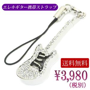 sanrio（サンリオ） ハローキティ K18 小判 根付 ストラップ キティ