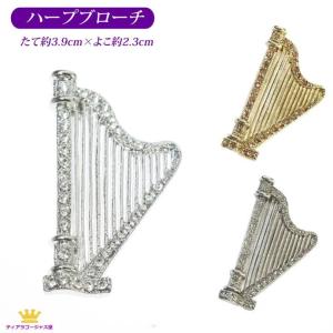 ハープ アクセサリーの商品一覧 通販 Yahoo ショッピング