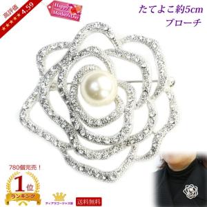 TASAKI】タサキ パール・ピンブローチ イニシャル A SILVER刻印