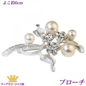 ブローチ 花 スワロフスキー ブローチ フォーマル パール