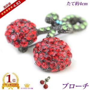 ネックレス フルート アクセサリー 管楽器 吹奏楽器 音楽