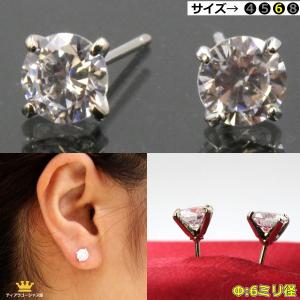 ピアス レディース アクセサリー レディースアクセサリー 大...