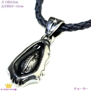 ネックレス メンズ チョーカー メンズ メンズネックレス