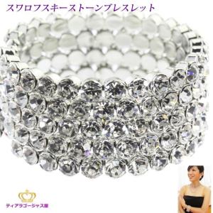 スワロフスキーswarovski
 Lucent フープピアス planetarium_5520584
