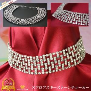 ネックレス フルート アクセサリー 管楽器 吹奏楽器 音楽