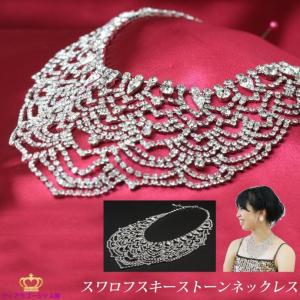 ネックレス necklace レディース ネックレス チェーン ネックレス スワロフスキー ネックレ...