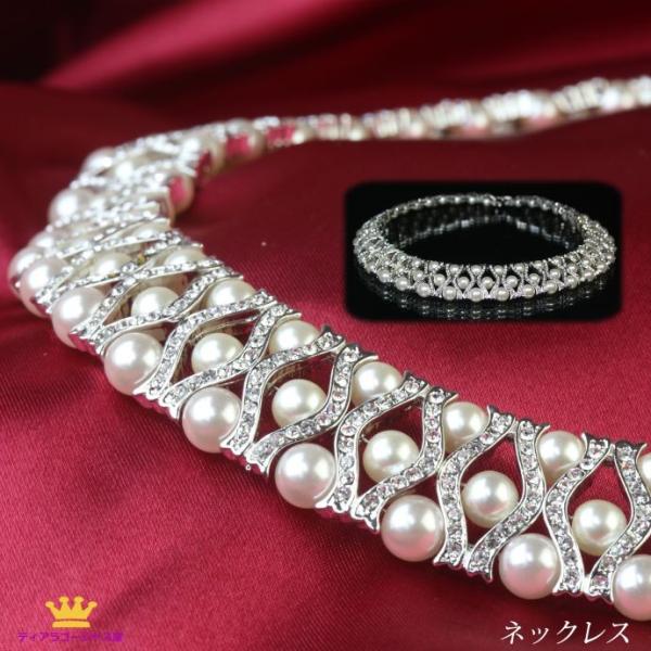 ネックレス 結婚式 パールネックレス ビジュ-ネックレス 結婚式 パ-ル チョーカーネックレス レデ...