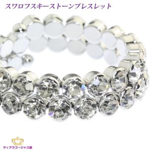 SWAROVSKI（スワロフスキー） 『Spiral バングル, M』 5071171