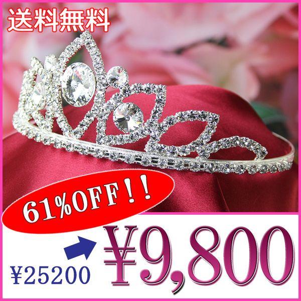 ティアラ ウェディング 結婚式