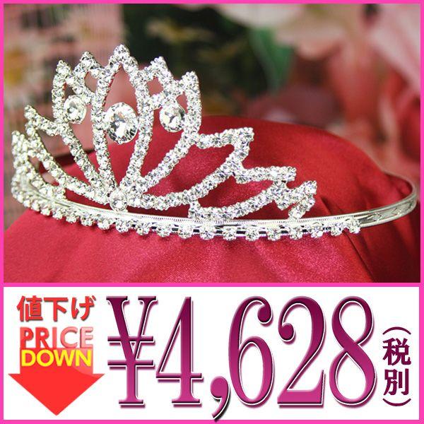 ティアラ 結婚式 髪飾り カチューシャ ヘッドドレス ウェディング ヘアアクセサリー 王冠 大粒 ス...