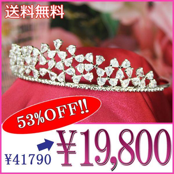 ティアラ 結婚式 髪飾り カチューシャ ヘッドドレス ウェディング ヘアアクセサリー 王冠 キュービ...