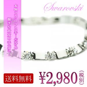 ネックレス フルート アクセサリー 管楽器 吹奏楽器 音楽