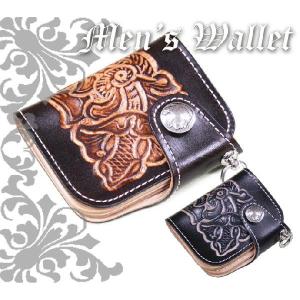 Surd SAAD サード レザー ミニ財布 コインケース 小銭入れ サドル