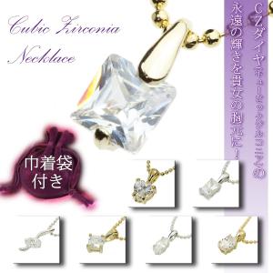 ネックレス フルート アクセサリー 管楽器 吹奏楽器 音楽
