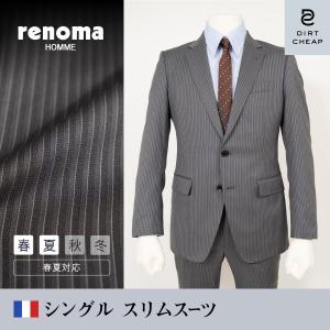 dc レノマ スーツ メンズ スリム 春夏秋 30代/40代/50代 Y体 Y6 グレー