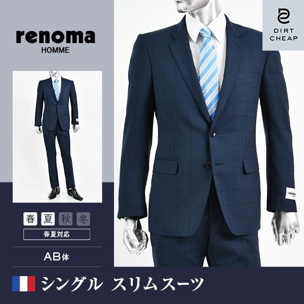 dc レノマ スーツ メンズ スリム 春夏 30代/40代/50代   ネイビー