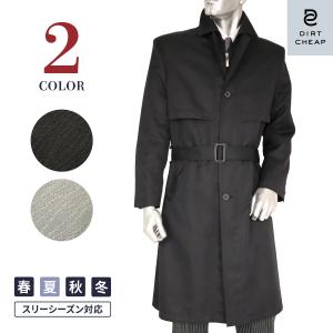 メンズ ロングコート ゆったり 秋冬春 ブラック メンズコート ちょい