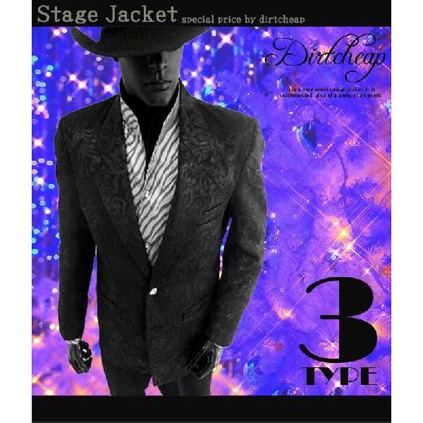 Drophead ドロップヘッド メンズジャケット ブラック ペイズリー柄 男性 カラオケ ステージ...