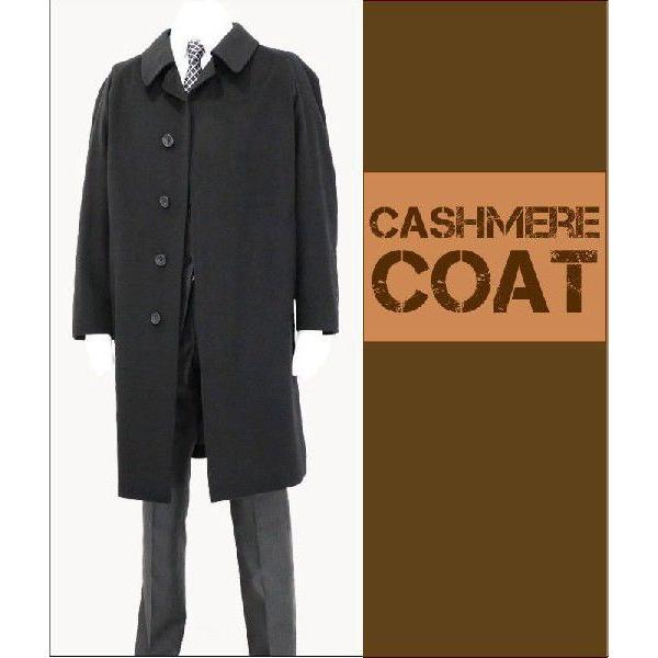 メンズコート カシミヤ混 グレー ビジネスコート 通勤 サイズS M