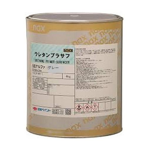 ニッペ nax ウレタンプラサフ ＳＢアルファ （10：1） グレー主剤 ４Kｇ缶 サフェーサー/日...