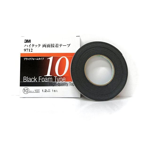 3M 9712 ハイタック両面接着テープ ブラックフォームタイプ 厚み1.2mm 幅10mm １箱/...