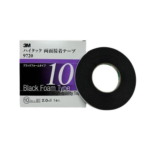 3M 9720 アクリルフォームテープ 両面テープ ブラックフォームタイプ 黒 厚み2mm 幅10m...