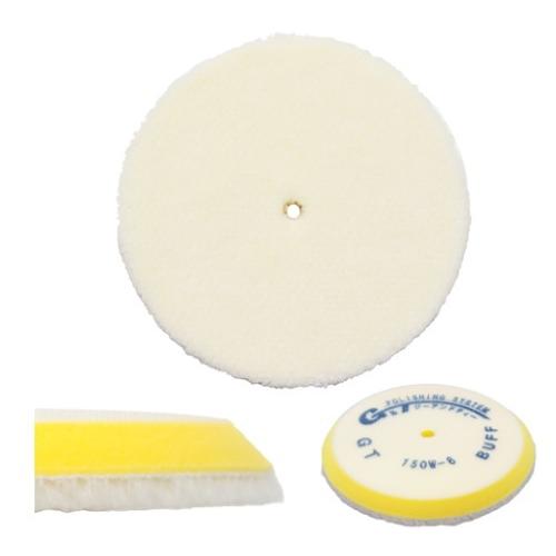 G&amp;T W用GTウールバフ 150W-6 150φ 毛丈６ｍｍ １枚/ダブルアクションポリッシャー用...