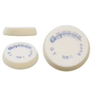 G&amp;T W用GT低反発mini スポンジバフ 90W-C 90φ ２枚入り １パック/ダブルアクショ...