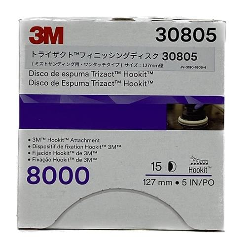 3M 30805トライザクト フィニッシングディスク 127mm  ＃8000/住友スリーエム