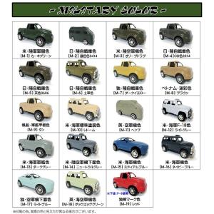 GROSS.SELECT スプレー缶 各色 2...の詳細画像1