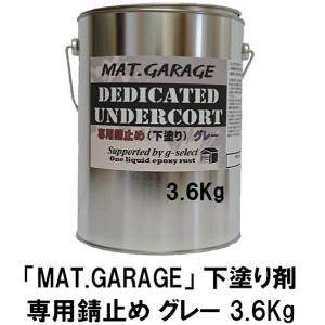 世田谷ベース 塗料の商品一覧 通販 Yahoo ショッピング