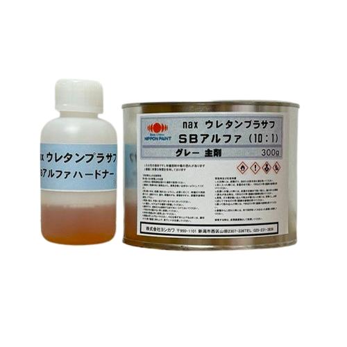 ニッペ nax ウレタンプラサフ ＳＢアルファ （10：1） グレー主剤+硬化剤付 ３３０ｇセット ...