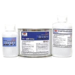 関西ペイント【レタンPG エコ ボカシレベリング剤 500ml】ボカシ剤