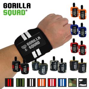 リストラップ 60cm(24インチ) 手首 サポーター 左右セット