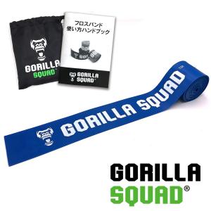 アイロテック、GORILLA SQUAD、SBD、等々、 トレーニング器具セット ウエイトリフティングフック – GORILLA SQUAD（ゴリラスクワッド