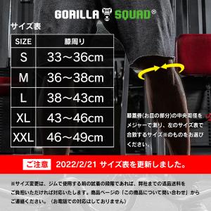 ニースリーブ 7mmネオプレン 膝サポーター ...の詳細画像2