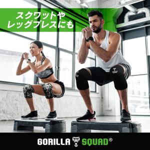 ニースリーブ 7mmネオプレン 膝サポーター ...の詳細画像3