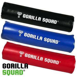 バーベルパッド スクワットパッド シャフト パット 高品質PUレザー（ブラック/ブルー/レッド）送料無料 GORILLA SQUAD ゴリラスクワッド
