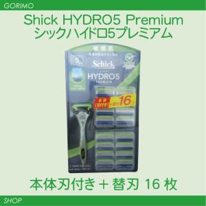 Causesix White Repair コーズシックス ホワイトリペア 50g スキンケア