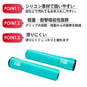 【全国送料無料】自転車グリップ mtb シリコ...の詳細画像2