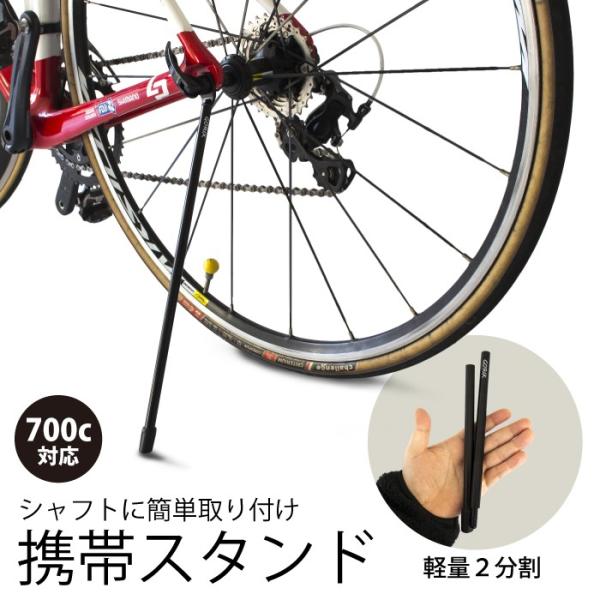 【定形外郵便】【送料無料】GORIX ゴリックス クイックに挟む 軽量携帯 スタンド GX-Q4M