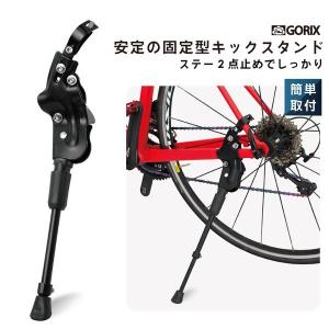 ブレーキレバー ワインマン - 中古 : サイクリー Yahoo!ショップ