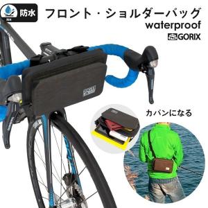 ORTLIEB オルトリーブ バックローラー シティ ブラック 40L(ペア
