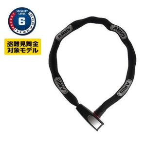 ABUS アブス 自転車用チェーンロック IVERA CHAIN 7210 長さ110cm