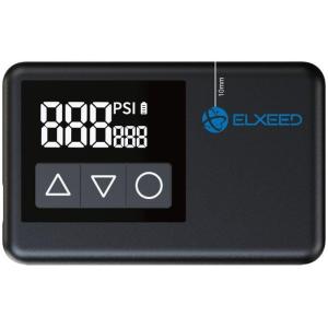 日邦電機 NDK 小型電動ポンプ ELXEED-BL01 空気入れ