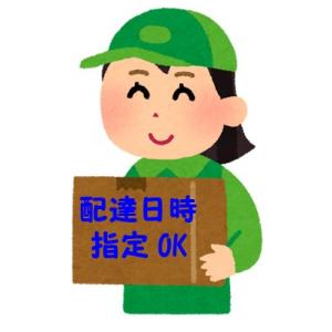 水 ミネラルウォーター ごろごろ水20LBOX...の詳細画像1