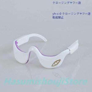 目元美顔器ems目元ケア美顔器効果口元ケア温熱...の詳細画像5