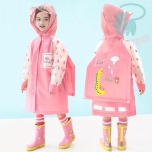 レインコート 雨具 キッズ 子供 小学生 恐竜...の詳細画像1